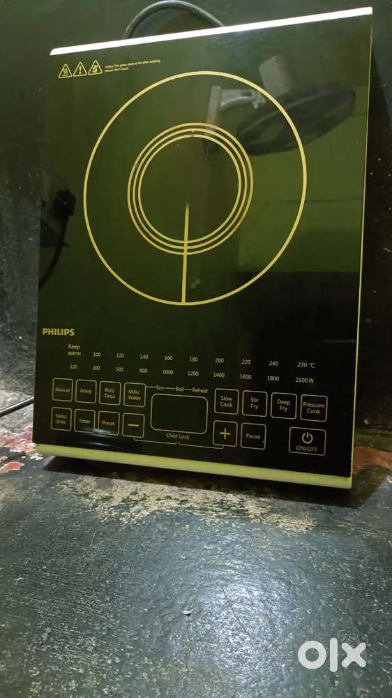 THE PHILIPS INDUCTION COOKTOP