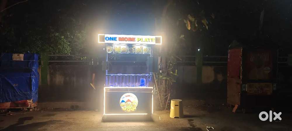 Pani Puri Master/ Chat Master