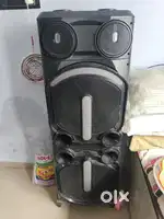 Philips 400w speaker