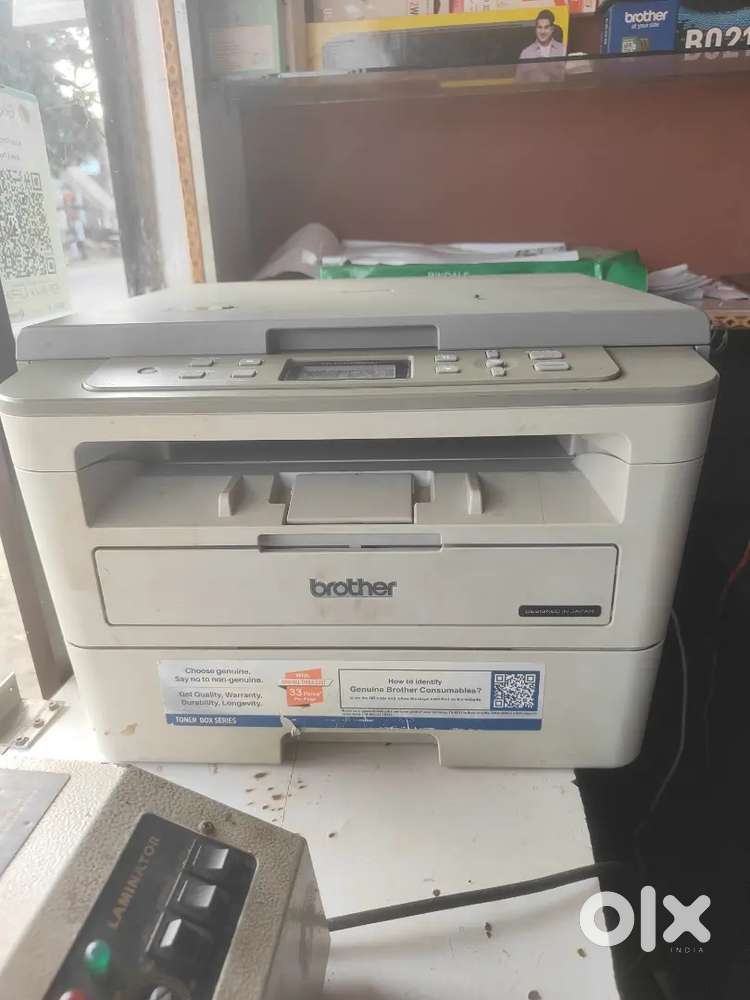 Brathar dcp7500d printar