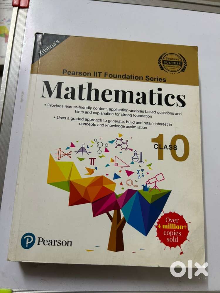 Pearson Class 10 Guide Set – Unused & Like New