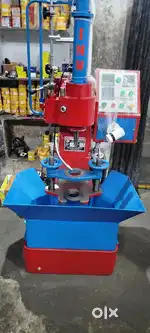 New polish  machine bor reboring