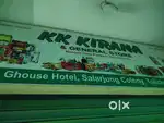 Helper for kirana store