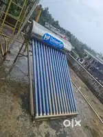 Solar hot water