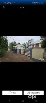 Paying guest