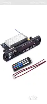 AP 55 gold amplifier module Bluetooth with FM