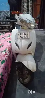Sell krni hai