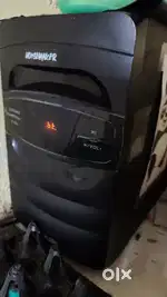 Home theatre
