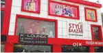 Urgent requirement for Showroom Job
