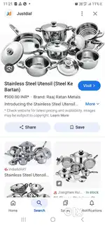 Steel bartan