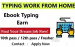 Part-Time Data Entry (Offline/Remote) - EVENING JOB - PART TIME
