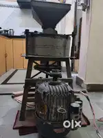 Aata chakki