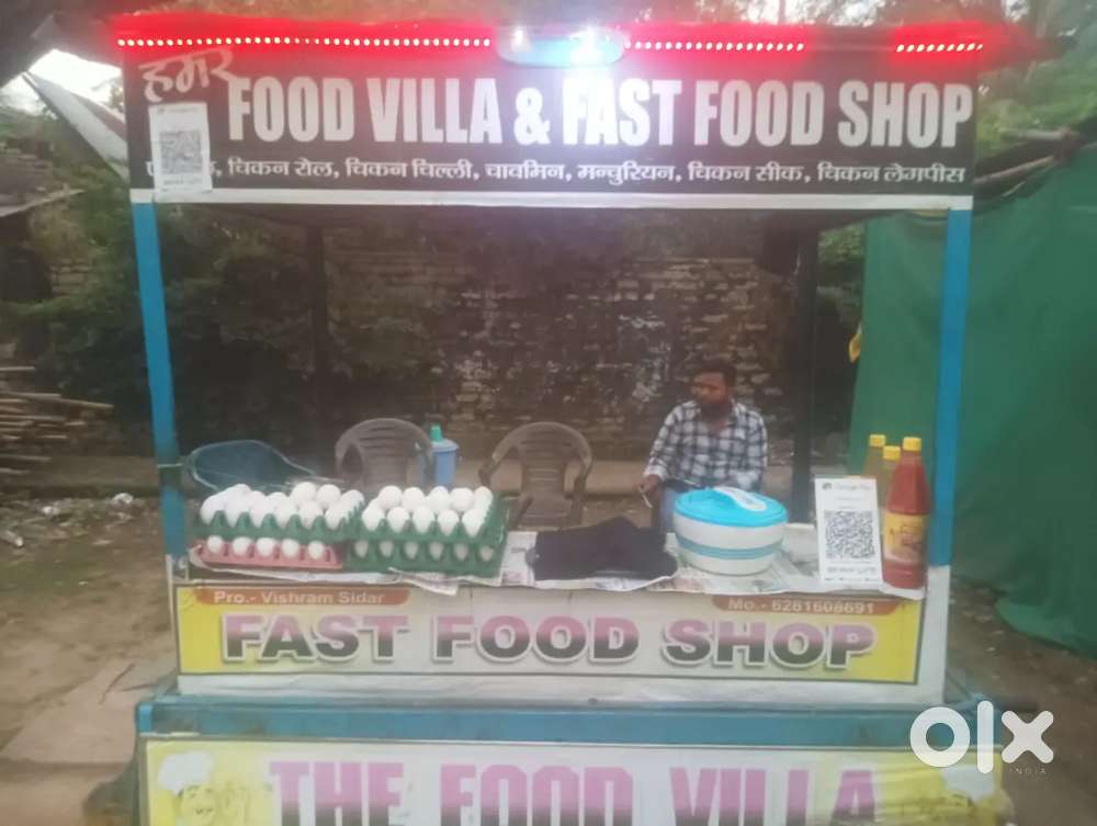 Yah thela bechna hai