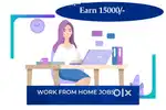 Start earning with  part time typing job