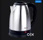 Kettle impex