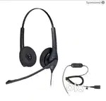 Headphone from Jabra brand.