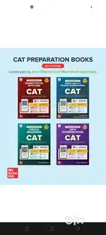 Arun Sharma Cat Books 2025-26