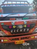 EICHER pro1095XP