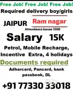 Parcel courier Ram nagar