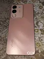 Vivo y200 phone