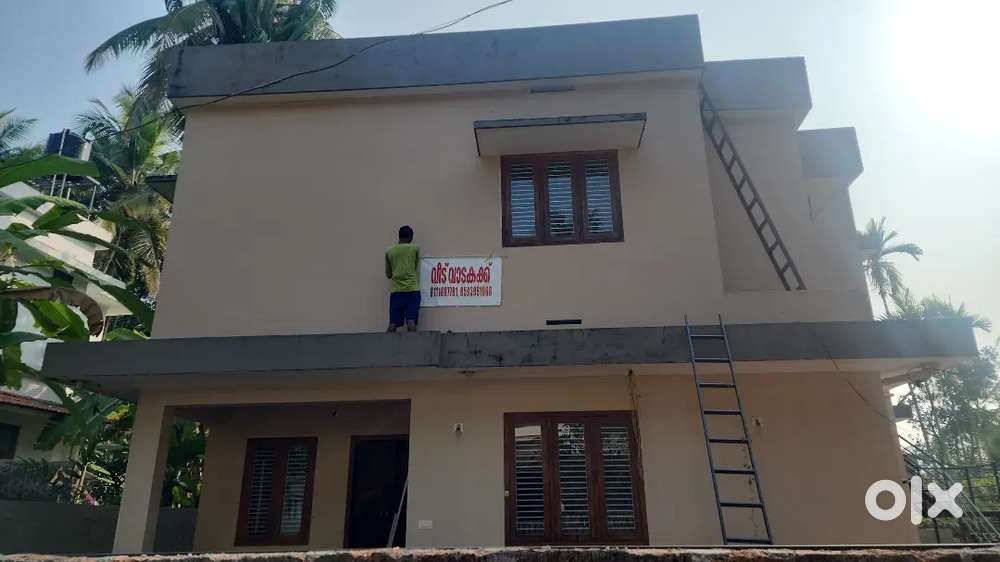 House for rent