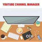 YouTube channel manager