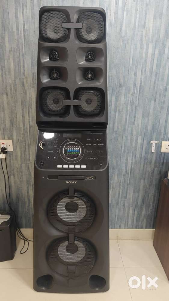 Sony Music Audio System