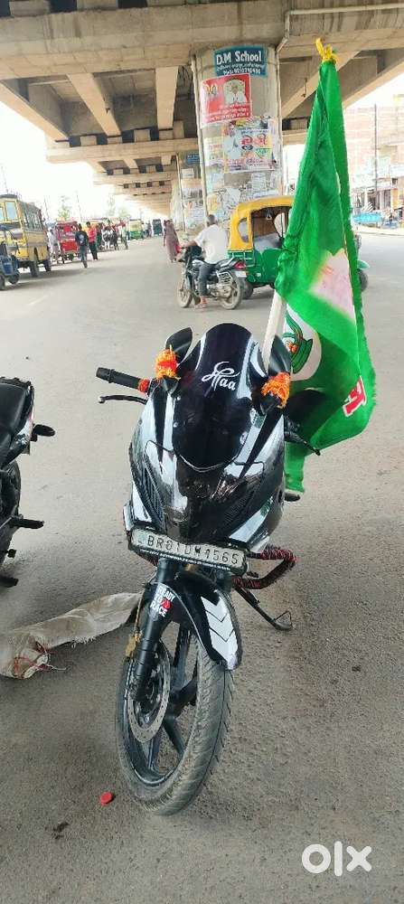 Arjent kam hai