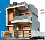 Ramteerth nagar , Ground floor, 2 BHK + 1st floor, 2BHK