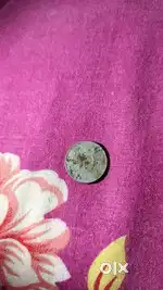 10 paise coin