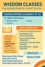 WISDOM CLASSES