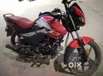 Passion pro