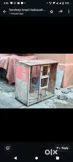 Large bird cage