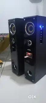 Intex  hometheatar