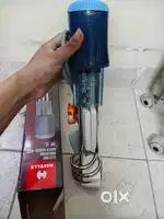 Water Heating Rod - Brand New