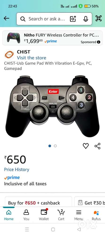 Enter Joystick combo of 2