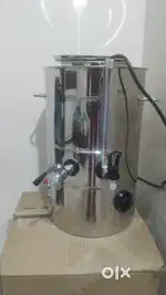 Insulated Milk Boiler Pradeep (5L)