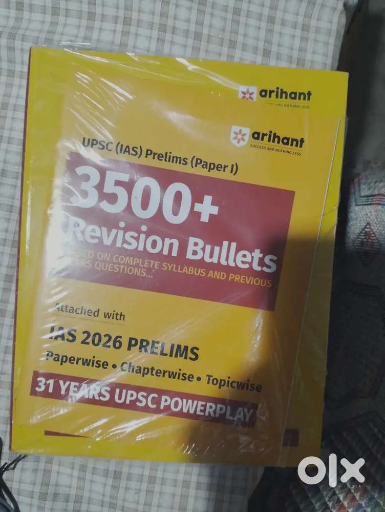 UPSC PYQ 1995-2025 all papers