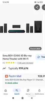 Sony home theater
