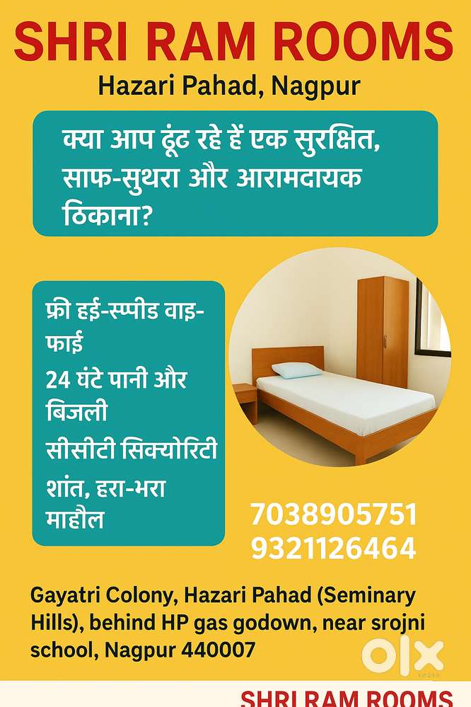 Hostel,  home stay,  paying guest,  daily guest accommodation