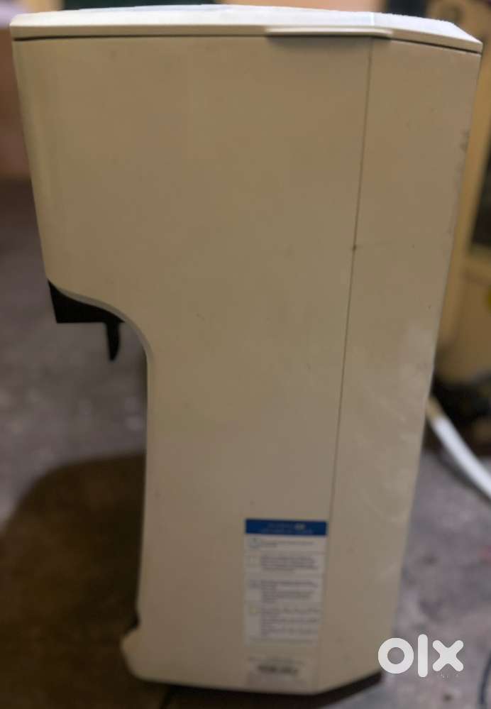 AQUAGUARD WATER PURIFIER