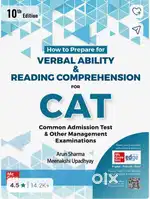 Cat exam book