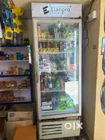 Deep Fridge