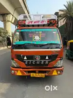 Eicher 1075 2014 reg 2015 showroom vechile
