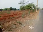 Land for sale near Nallur Main Road