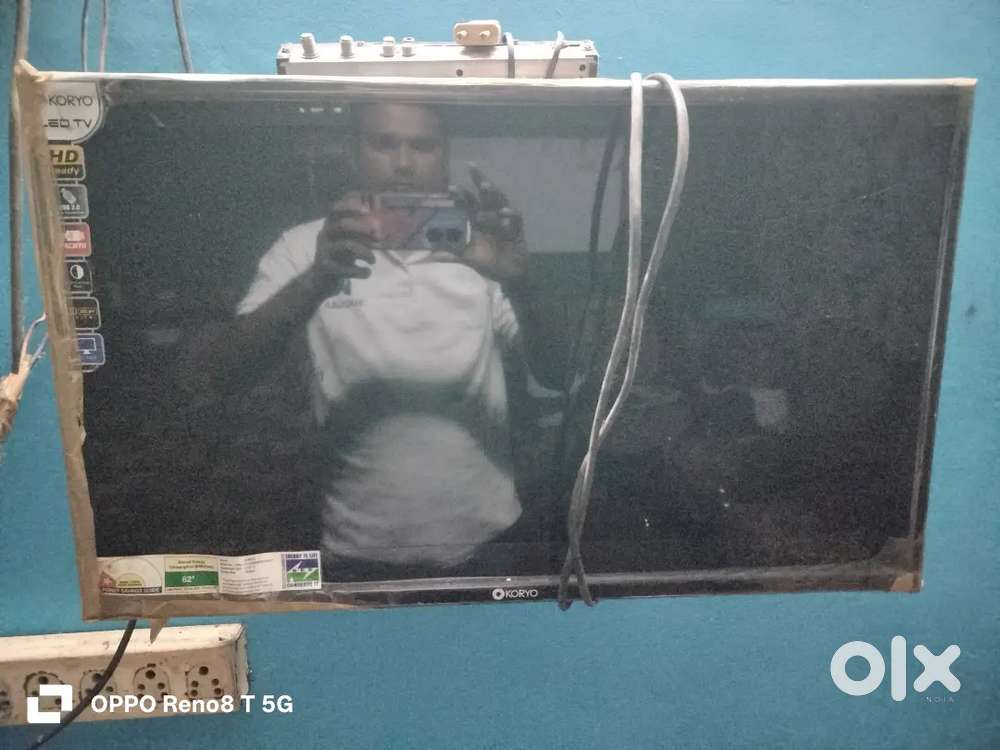 Screen panels kharab hai