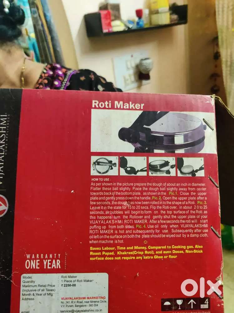 Roti maker - Electric