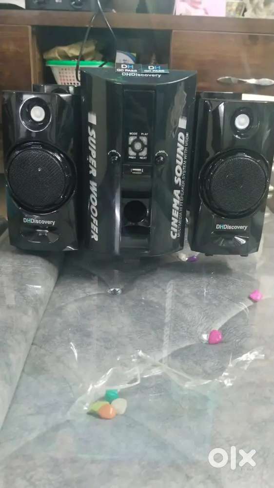 Dh discovery 4.1 channel speaker system