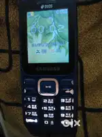 Samsung phone