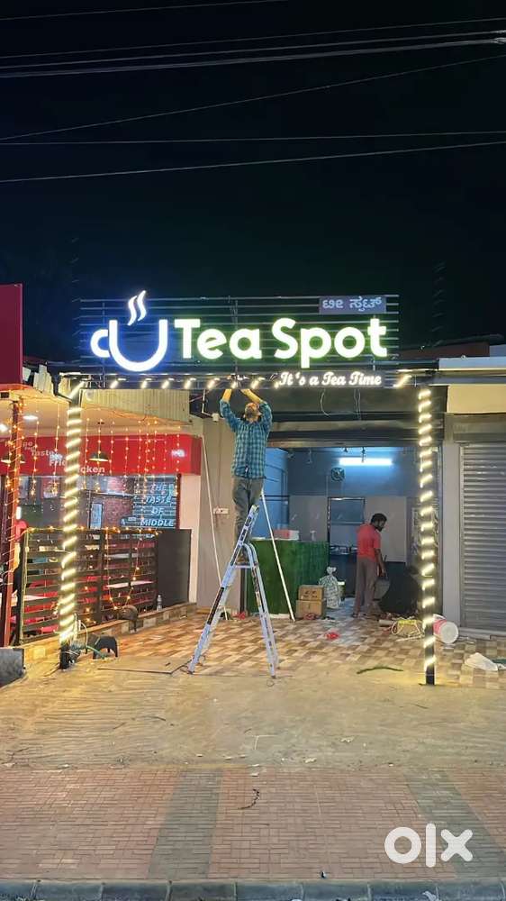 Tea spot surathkal